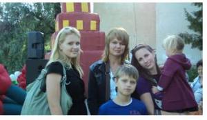 Родному городу с любовью