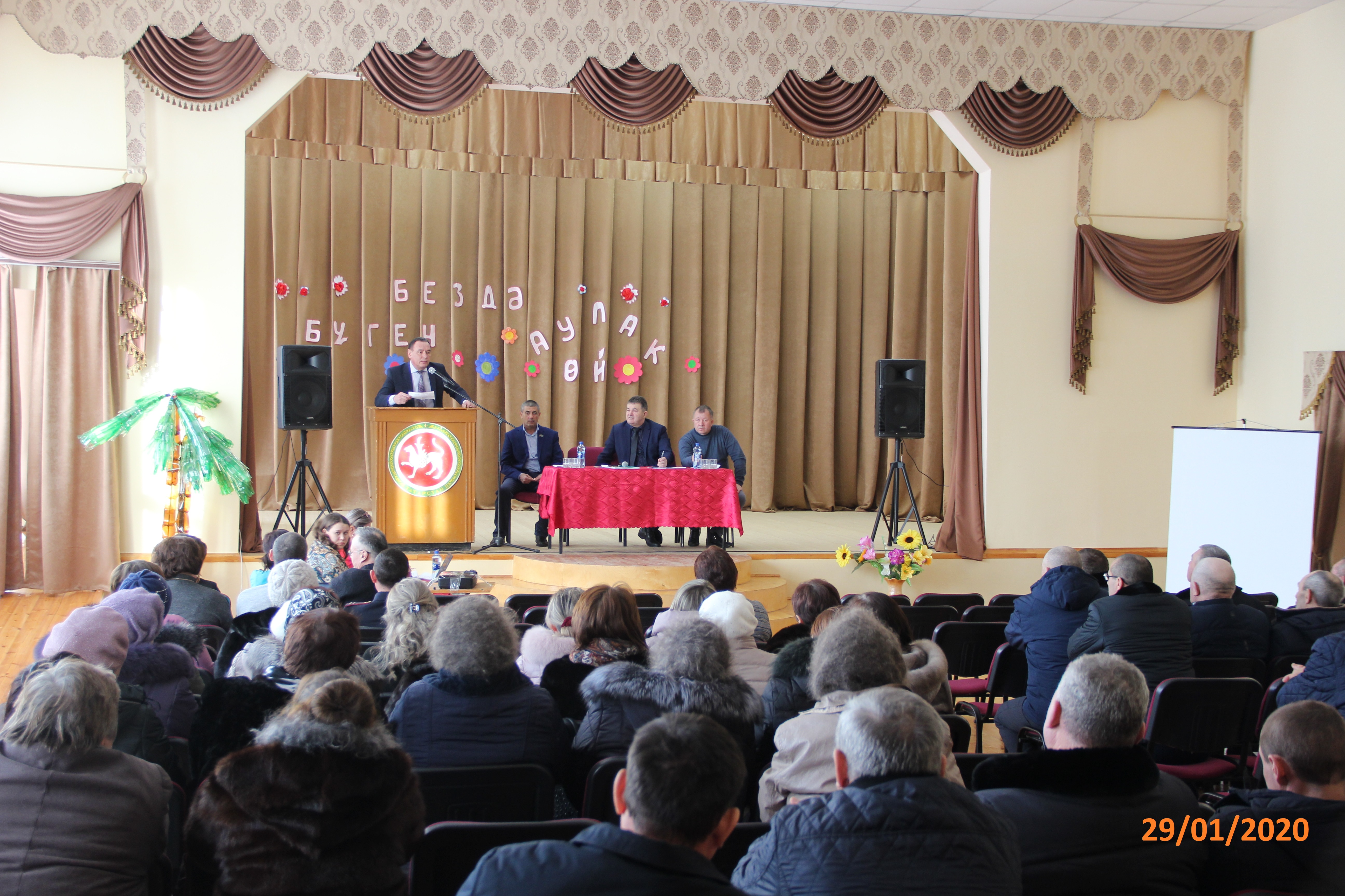 Отчетные собрания в сельских поселениях