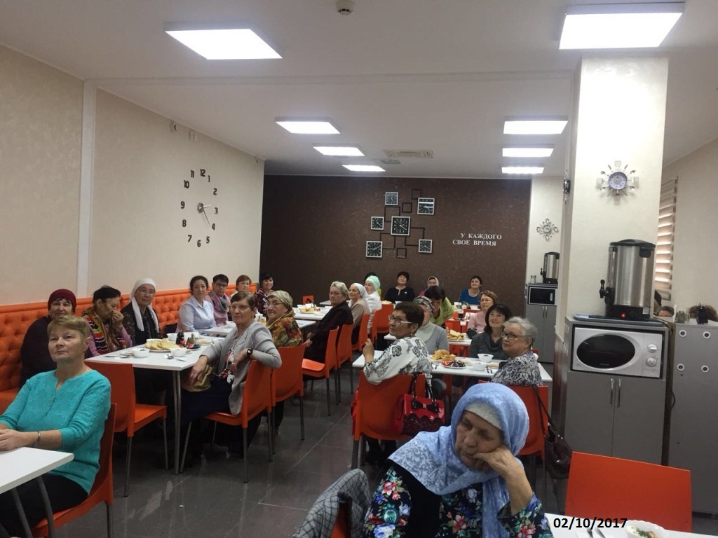 День добра и уважения