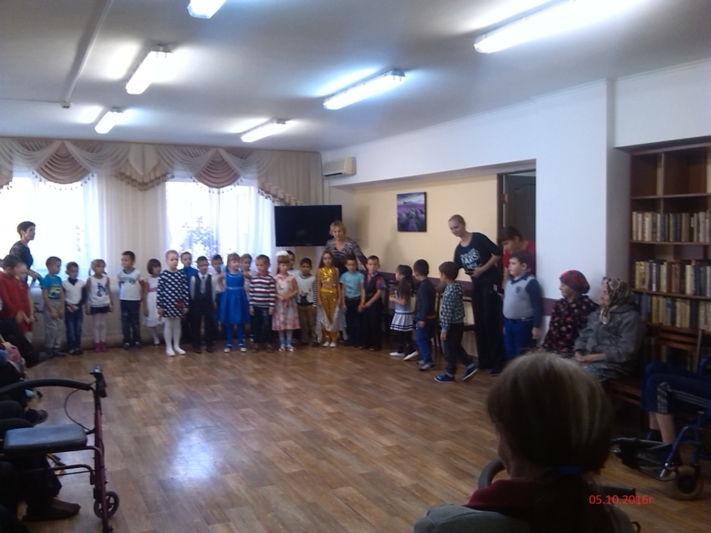 Поздравление в доме-интернате