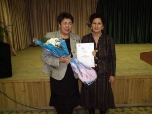 Дипломанты конкурса «Доверие»