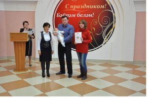 Вручение сертификатов