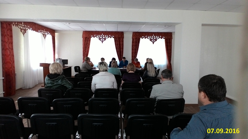 Комиссия по вопросу погашения задолженности и легализации доходов