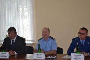 Встреча с прокурором