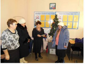 Торжественное вручение пенсионных удостоверений