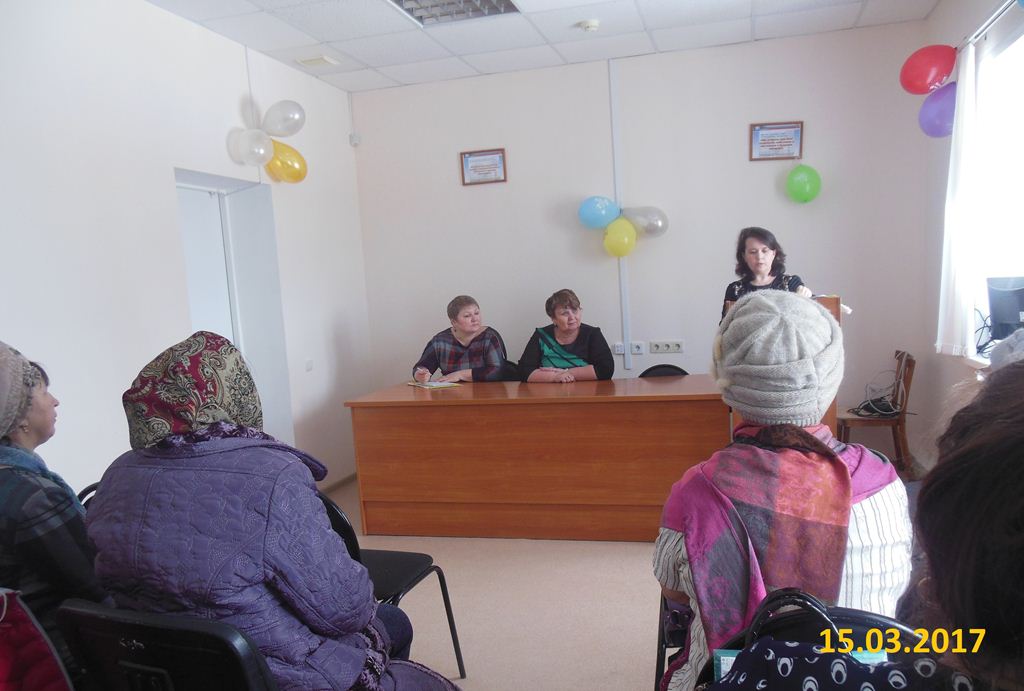 Встреча с приемными родителями