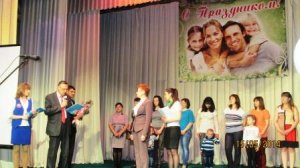 День семьи в г. Буинске