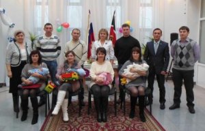 Юбилейный сертификат