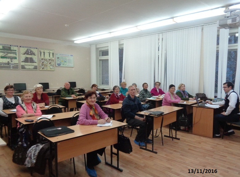 Университет Третьего возраста работает полным ходом!