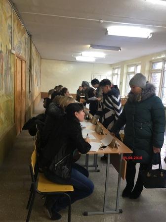 День правовой помощи
