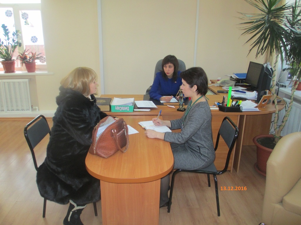 Комиссии продолжаются