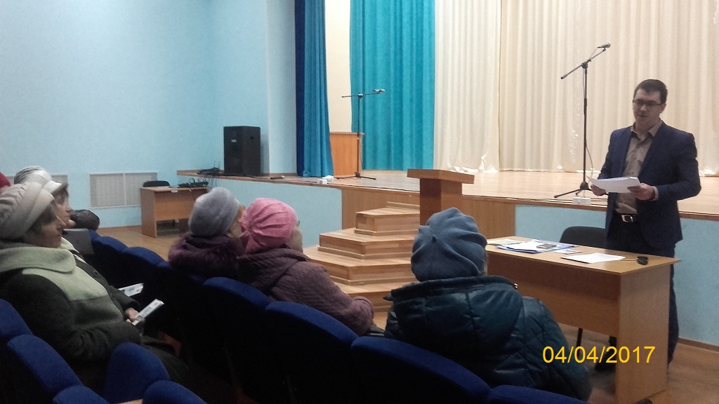 Уроки Университета третьего возраста Уроки Университета третьего возраста