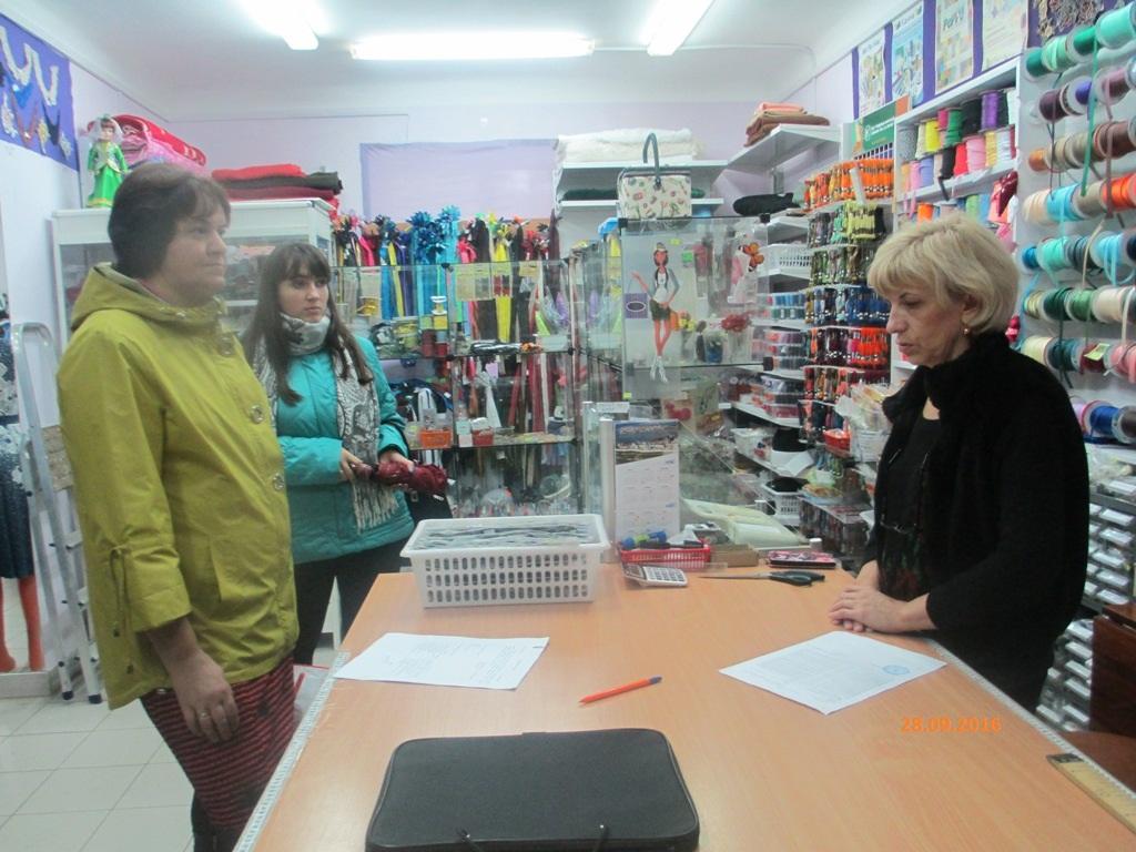 Рейд по серому рынку