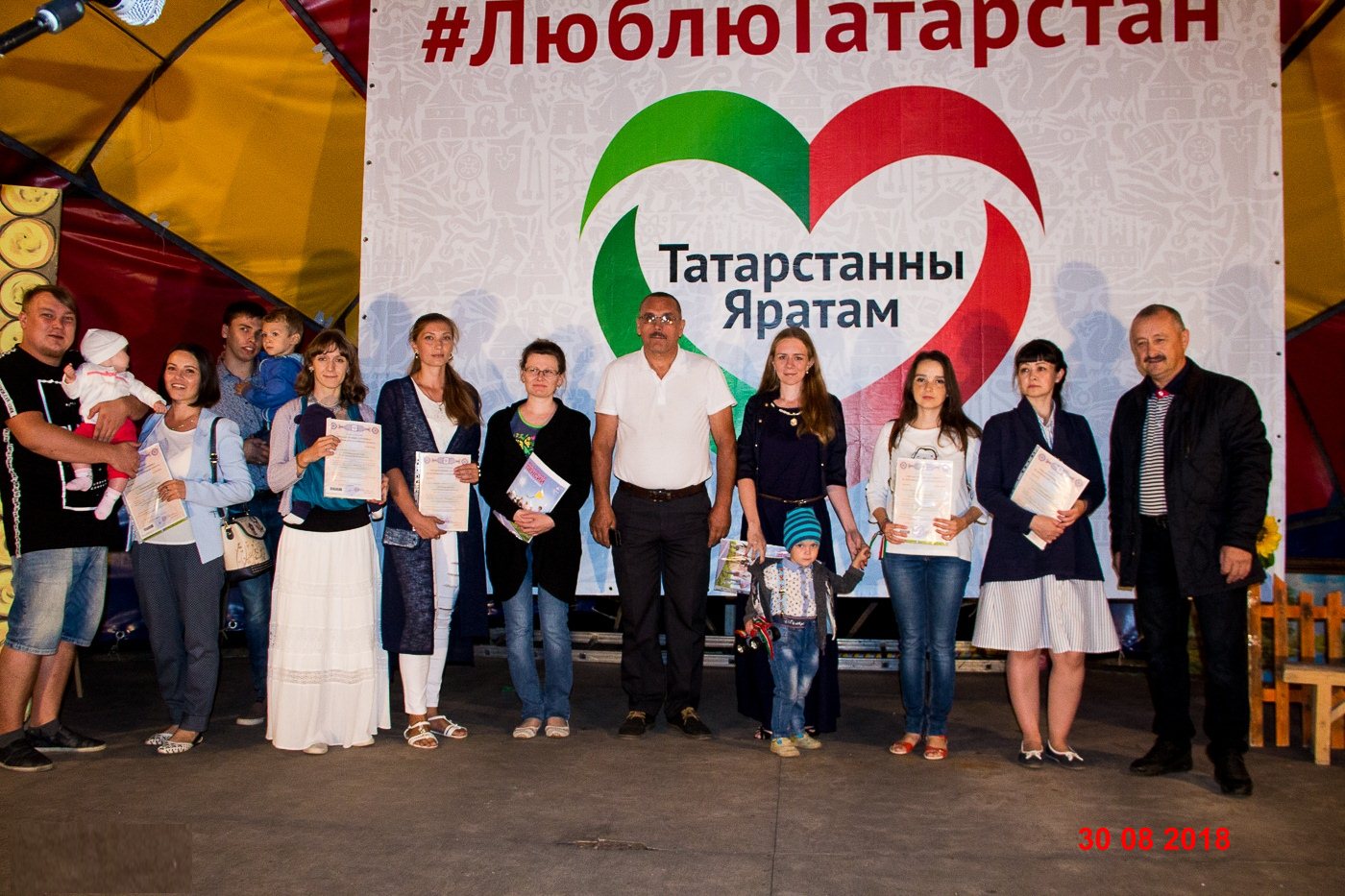 Вручение сертификатов на материнский капитал