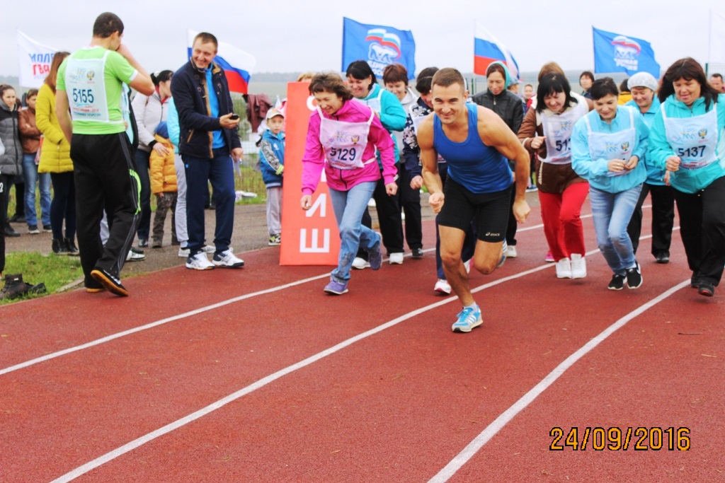  «Кросс-Наций 2016» в Кайбицком районе