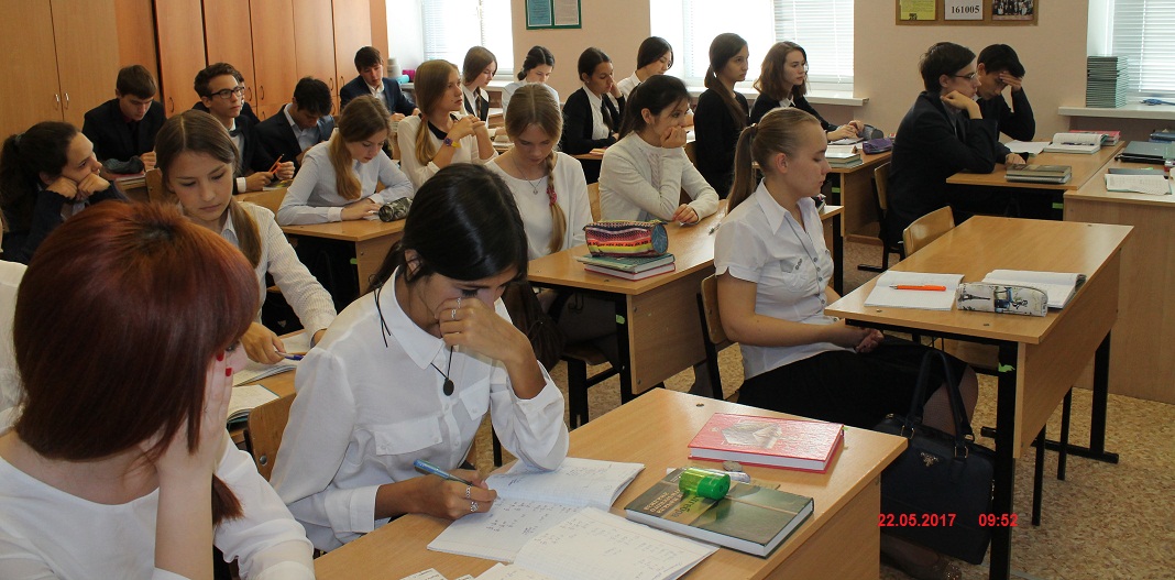 День пенсионной грамотности 