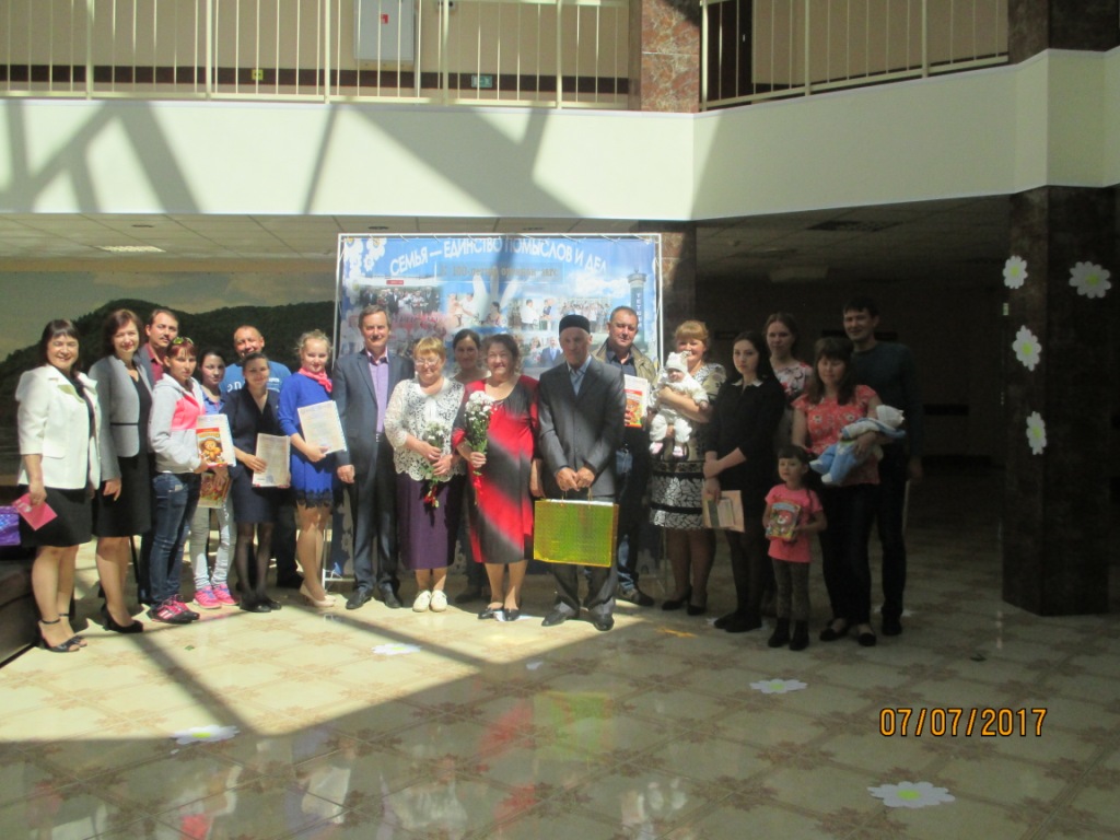 В День любви, семьи и верности