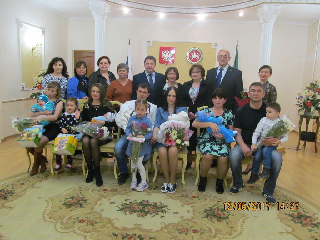 «Торжественное вручение сертификатов» 