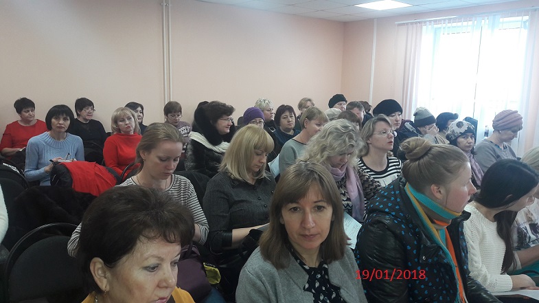 Семинары-совещания для страхователей 19/01/2018