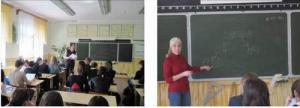 Довести до каждого выпускника!
