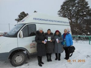 Продолжается  работа  передвижной клиентской службы в Агрызском районе
