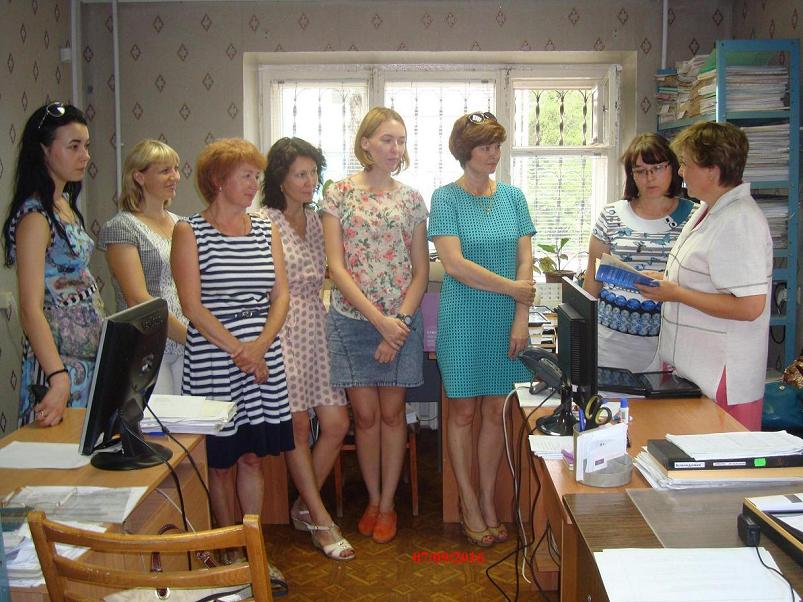 Встреча с  трудовым коллективом