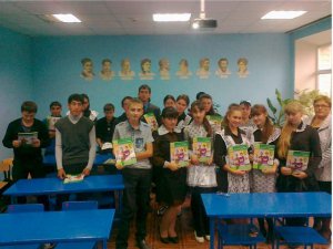 Уроки  пенсионной грамотности