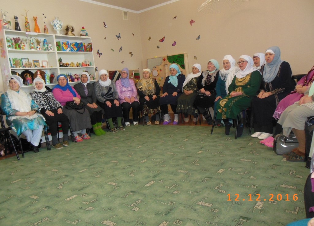 Приятное с полезным