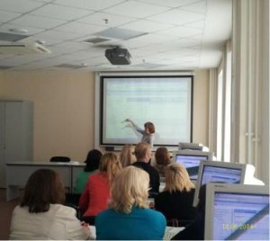 Учебный семинар