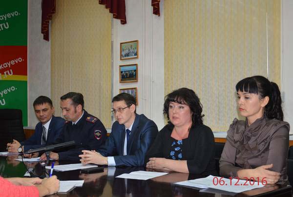 "Круглый стол" по предупреждению социального мошенничества совместно с ОМВД России по Азнакаевскому району и СМИ