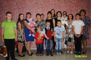 Вручение сертификатов на материнский (семейный) капитал