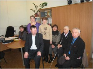 Отчетное собрание  Общества слепых