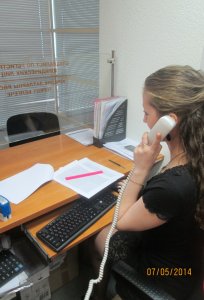 Горячая линия