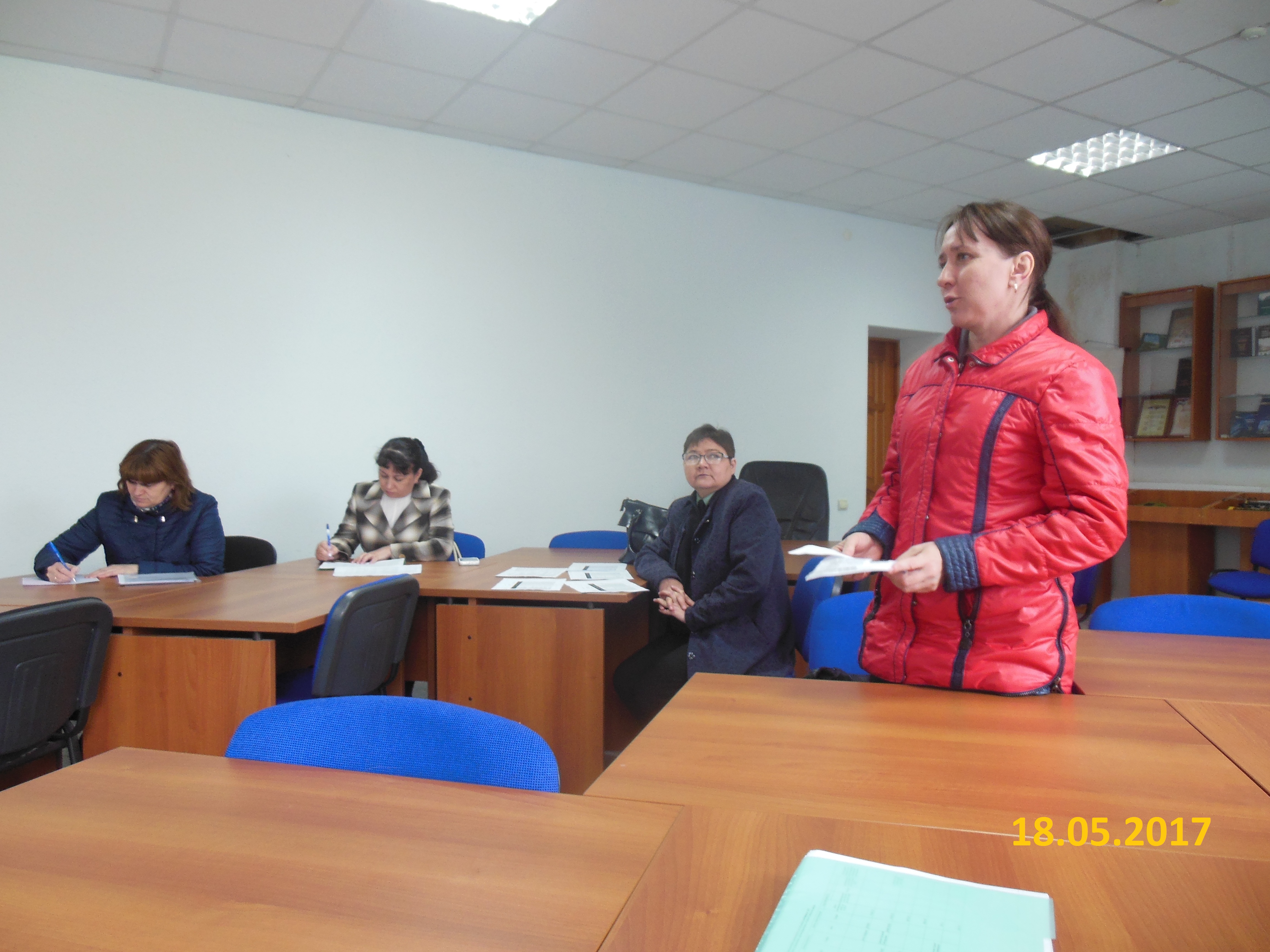 Заседание комиссии по легализации доходов	