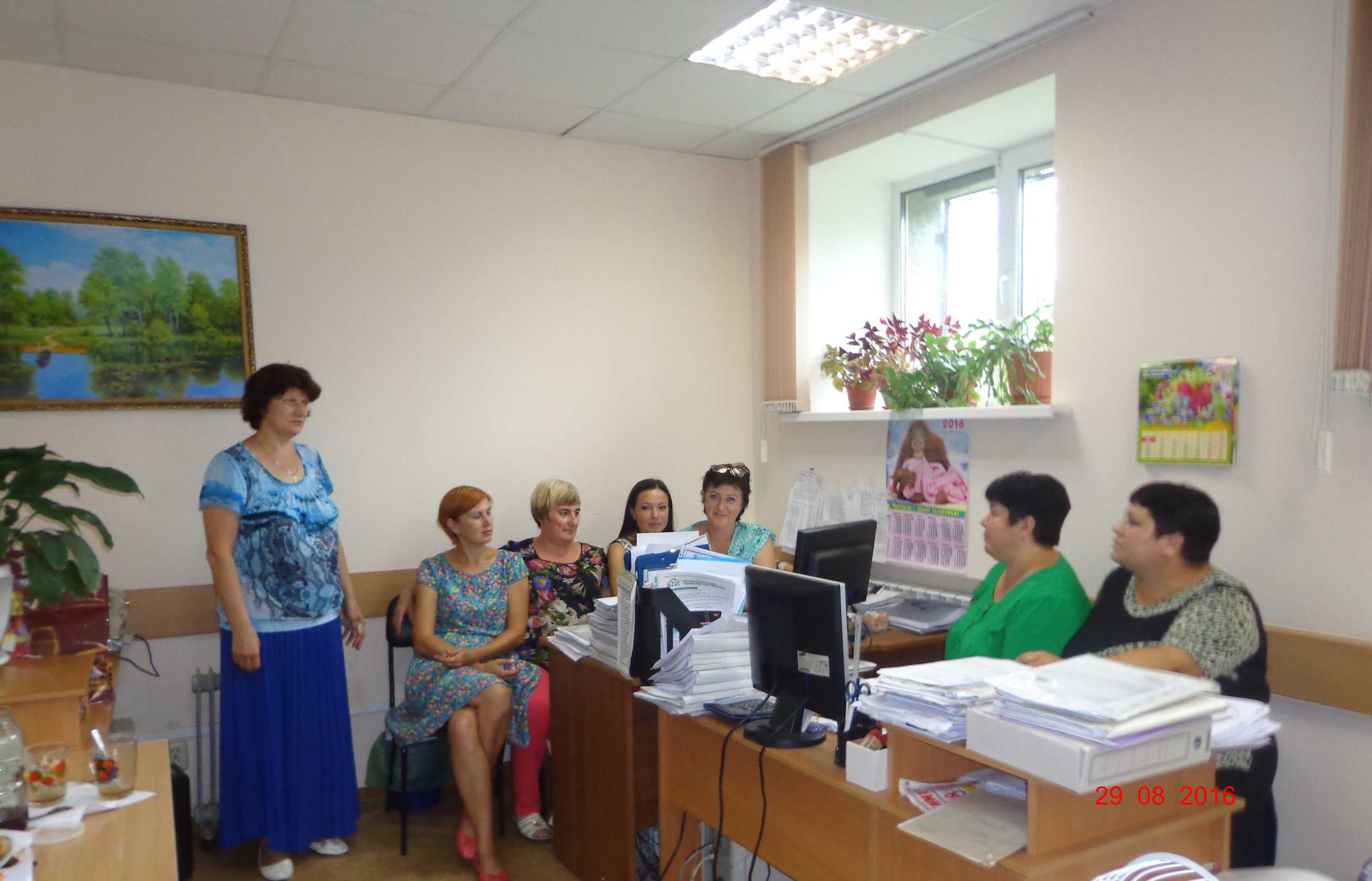 Встречи с трудовыми коллективами