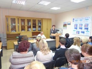 Собрание трудового коллектива