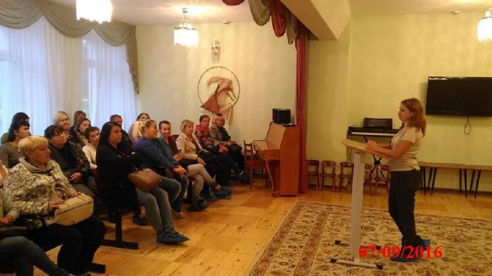 Новое направление на распоряжение материнским капиталом.