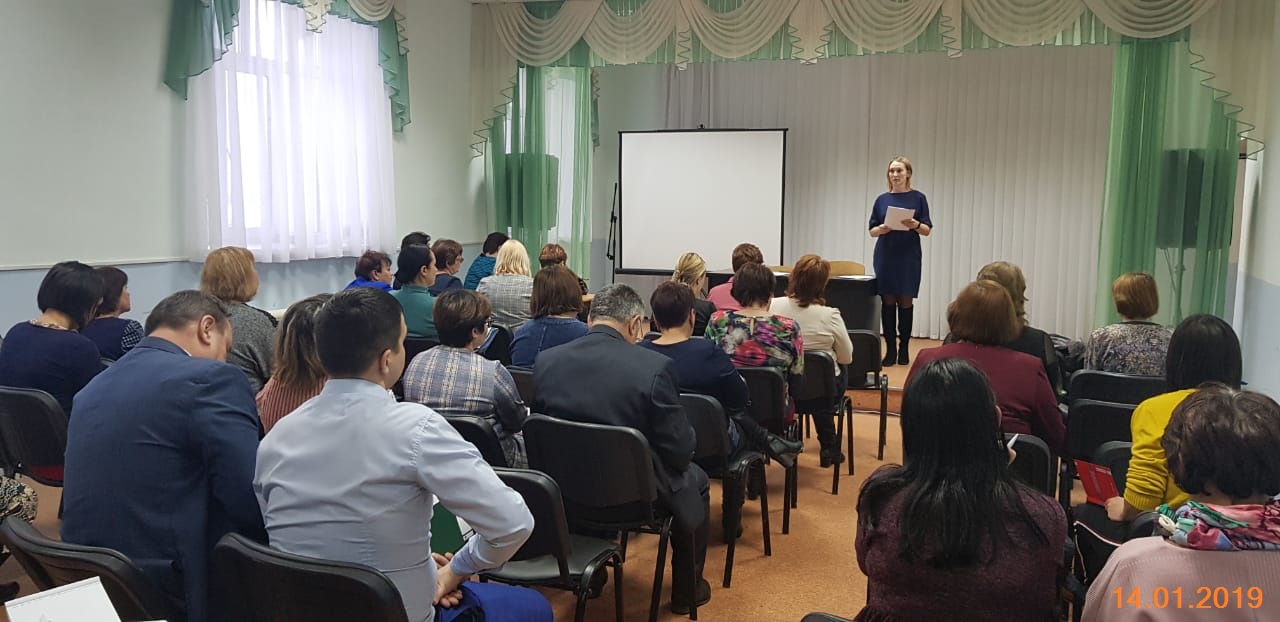 Семинар с трудовыми коллективами и средствами массовой информации