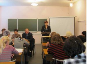 Семинар с директорами школ
