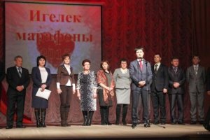 Благотворительный марафон в Актанышском районе
