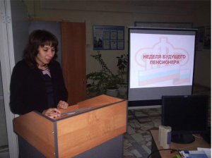 Прошел день «открытых дверей»