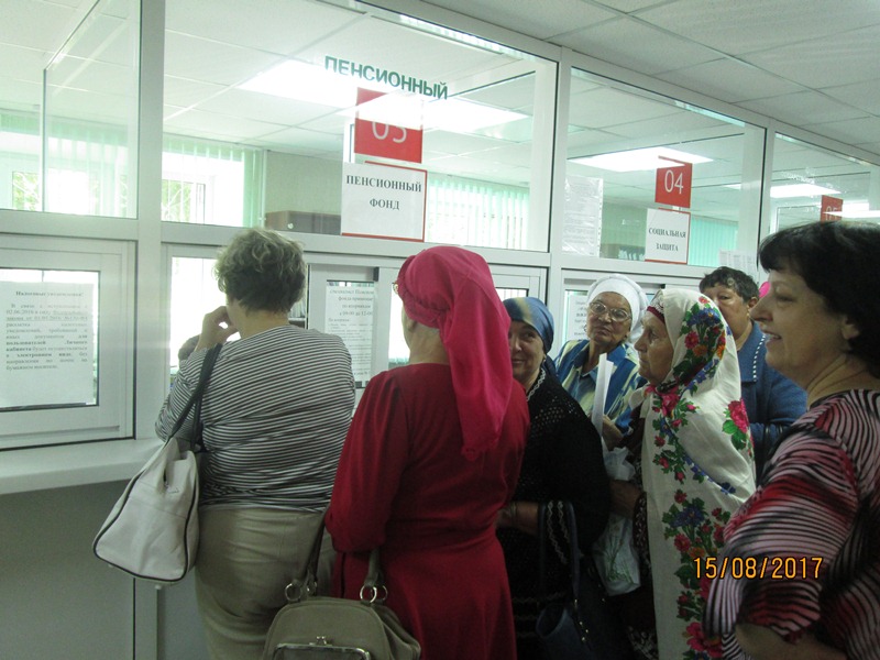 Прием граждан мобильной клиентской службой