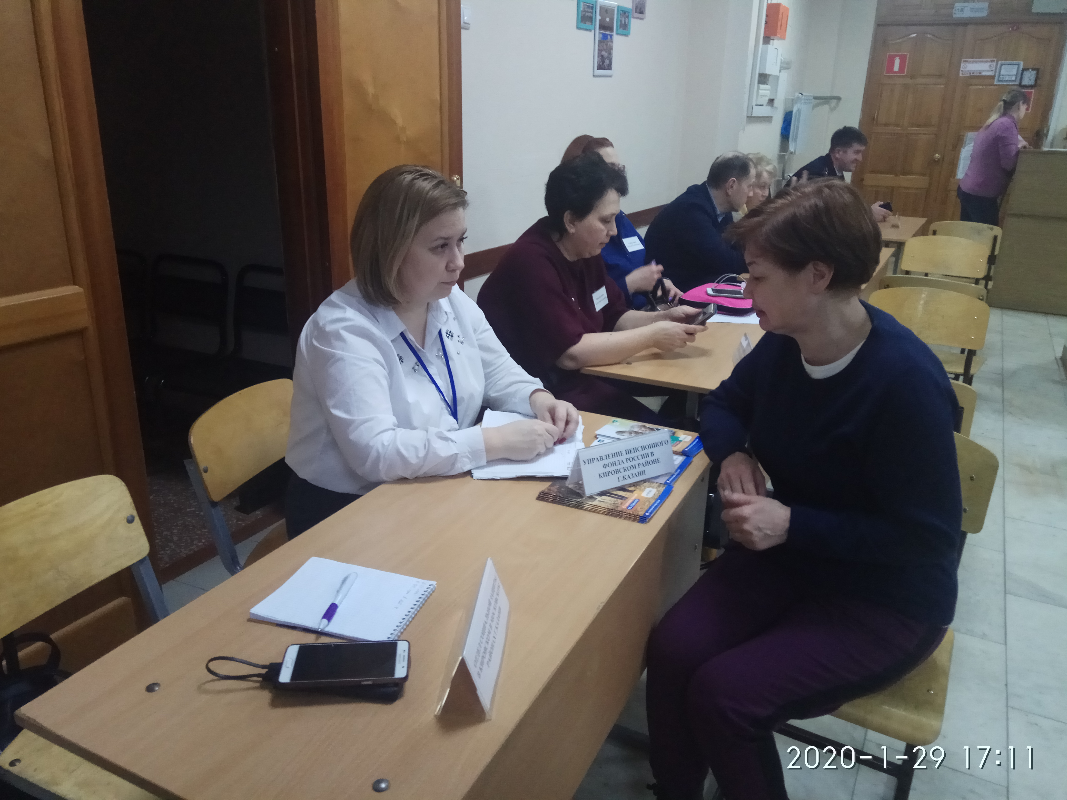 Встречи с населением  Кировского района г.Казани