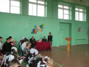 Сегодня – День знаний