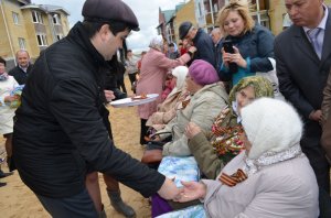 Открытие домов для ветеранов