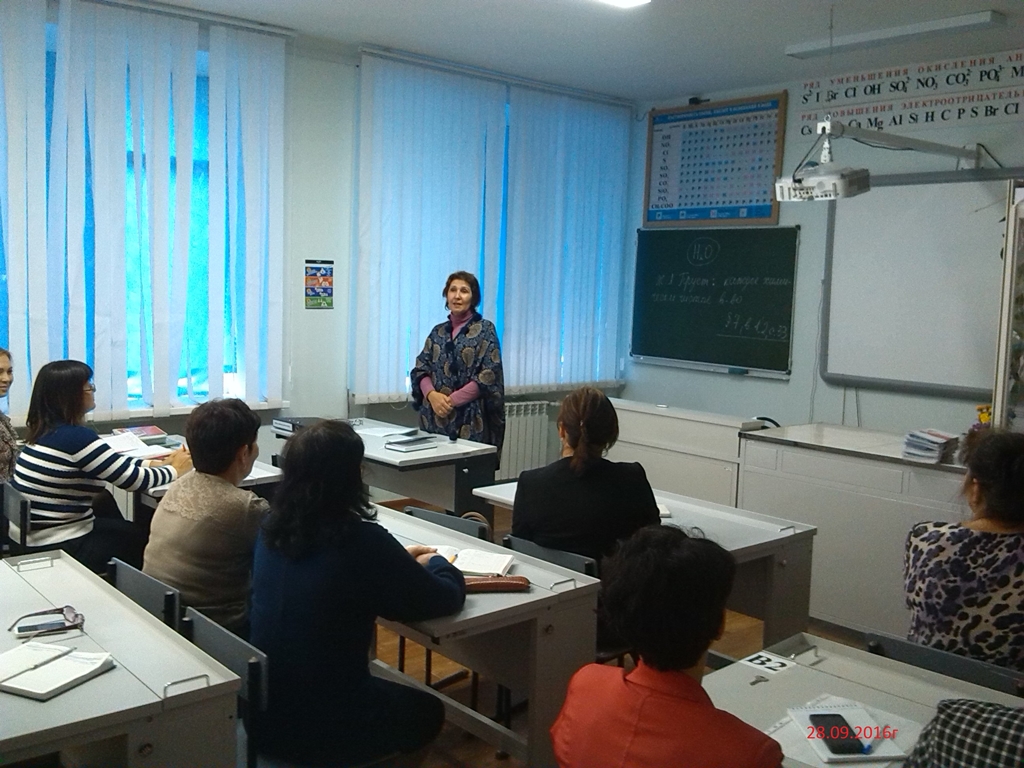 Встречи с педагогами