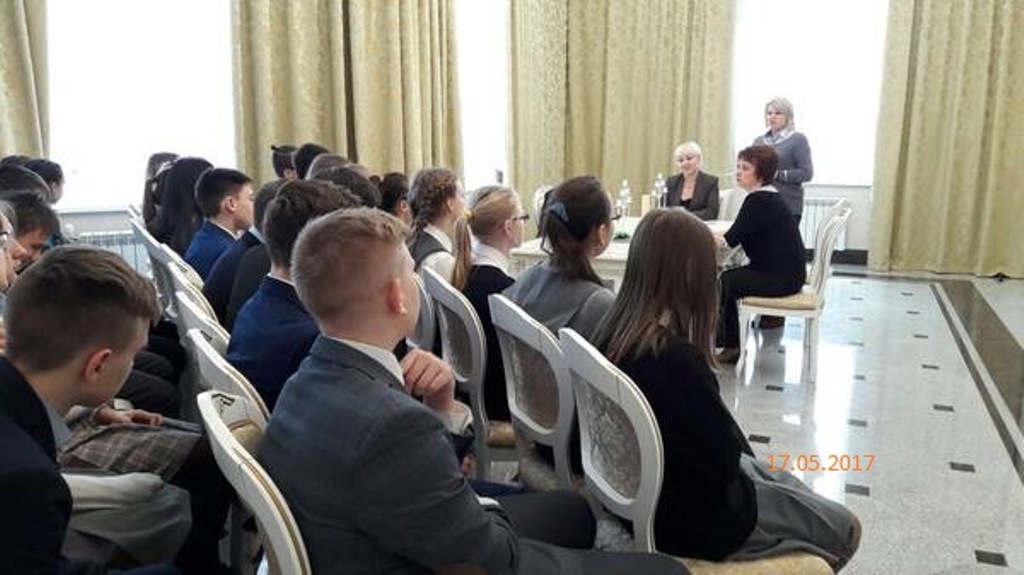 Старшеклассникам о важном	