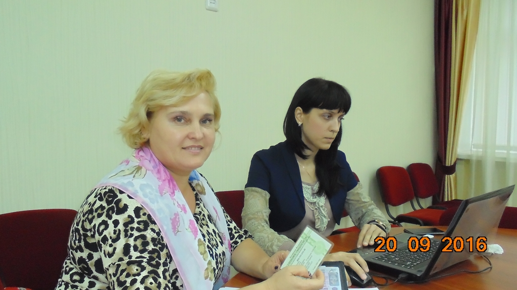 Популярность получения государственных услуг в  электронной форме