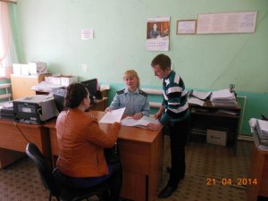 Совместное совещание в отделе судебных приставов