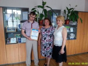 Торжественное награждение участников Всероссийского конкурса «Лучший страхователь 2014 года по ОПС»